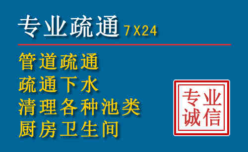 水城搬家公司提示：夏季高温季节长途搬家的6大常识